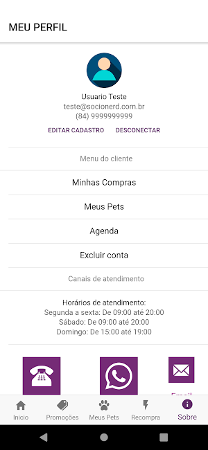 iPet Screenshot 1
