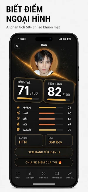 Glowmax VN Screenshot 0