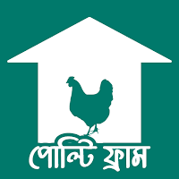 Poultry Farm