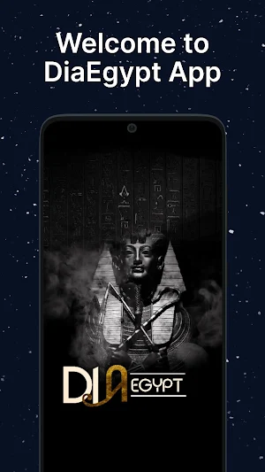 DIA EGYPT Screenshot 0