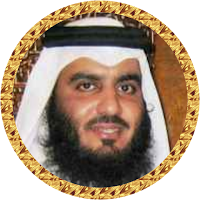 سورة البقرة أحمد العجمي بدونت