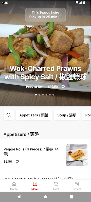 Tins Teapot Bistro Screenshot 1