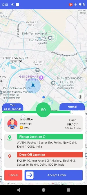Primo Ride - Driver Screenshot 1