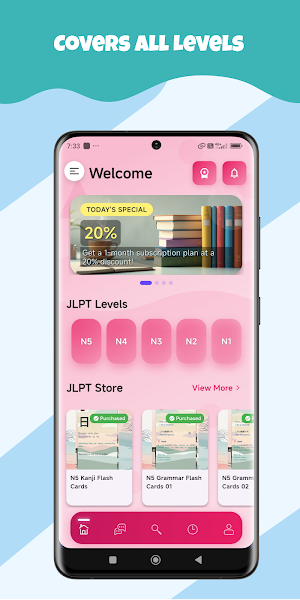JLPT N5-N1 Mastery Screenshot 0