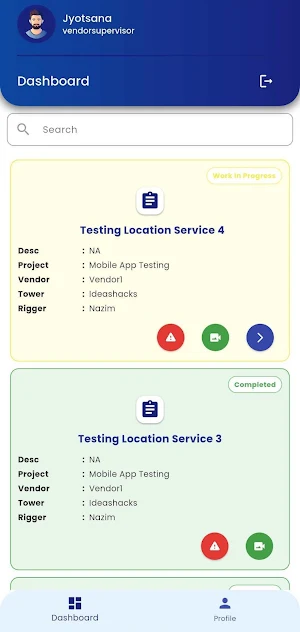SMYDE Screenshot 1