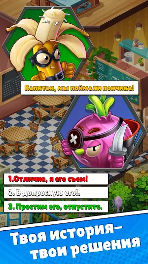 Tasty Arcade: Tower Defense Screenshot 3