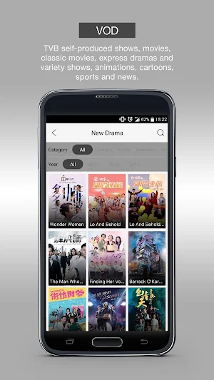 myTV SUPER Screenshot 3