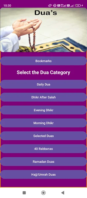 Muslim Guide Screenshot 3