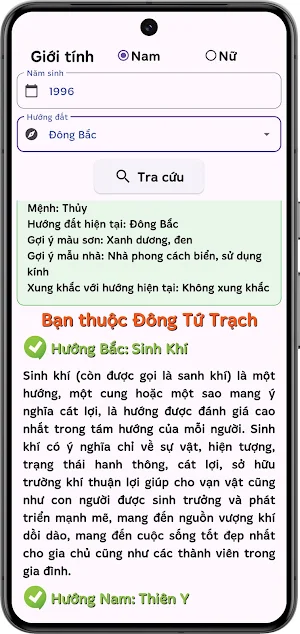 Xây dựng Lâm Thịnh Phát Screenshot 2