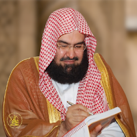 Sudais Full-Offline Quran.