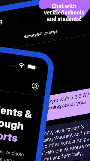 VarsityGG Screenshot 1