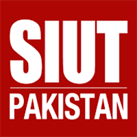 SIUT Patient Portal
