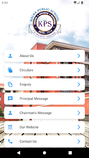 Kalna Public School Screenshot 0