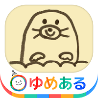 どうぶつえかきうた(親子で楽しくお絵かき歌)