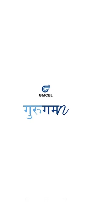 Gurugaman 2.0: City Bus App Screenshot 0