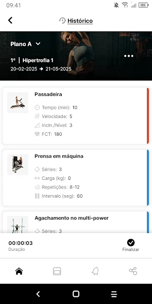 EscondidinhoGym Screenshot 2
