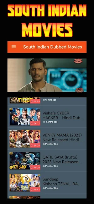 South Indian Dubbed Movies Screenshot 0