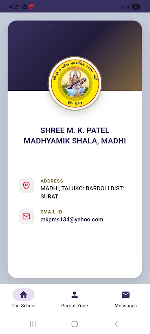 MKP Madhyamik School Madhi Screenshot 0