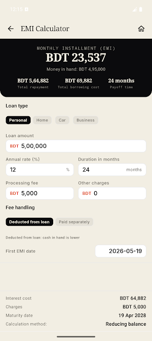 FDR, DPS & Loan Calculator BD Screenshot 3