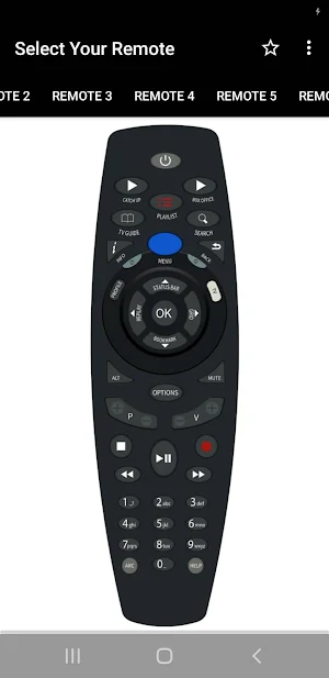 DSTV Remote Control Screenshot 3