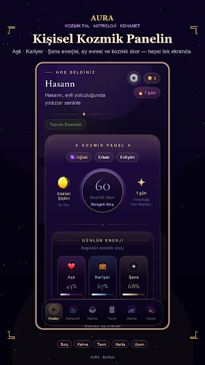 AURA Screenshot 1