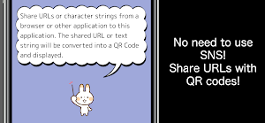 QR Code Share Screenshot 1