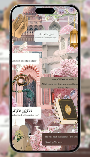 islamic wallpapers Screenshot 3