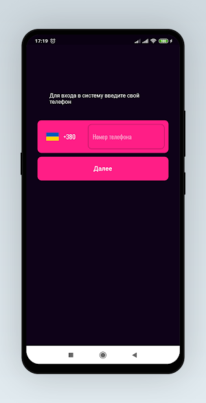 Pink & Purple Screenshot 0