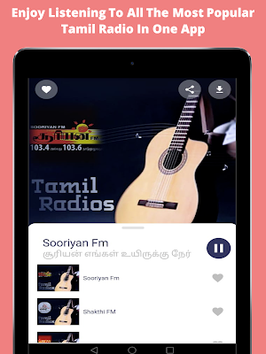 Tamil Radios | Tamil Fm Radio Online tamil songs Screenshot 3