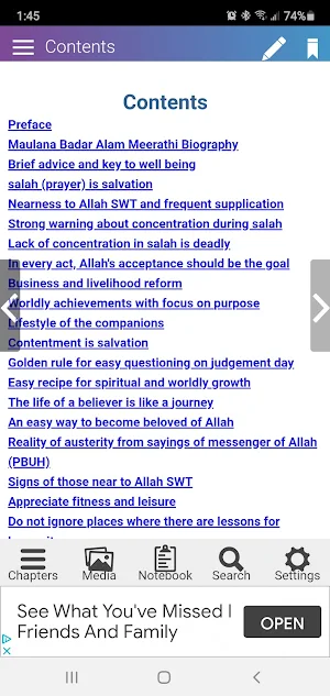 Jawahir ul Hikam Hadiths-Afterlife and Livelihood Screenshot 0