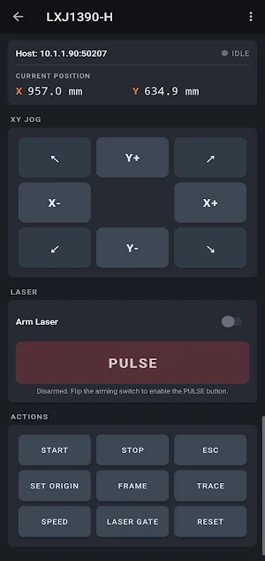 RuiDa Control Screenshot 0