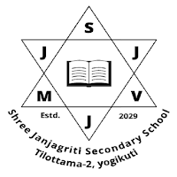 Shree Jana Jagriti Sec School