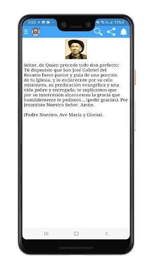 San José Gabriel del Rosario Screenshot 3