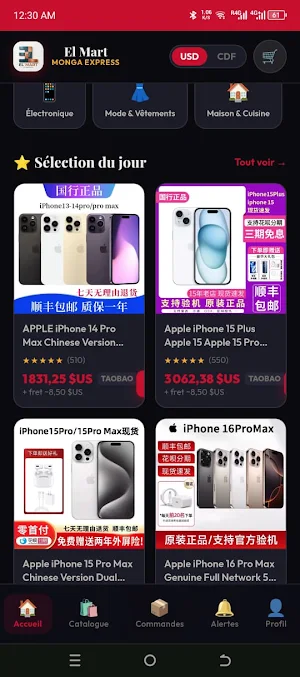 MONGA EXPRESS Screenshot 3