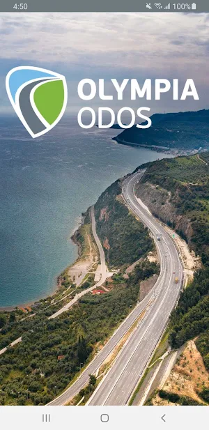 Olympia Odos Screenshot 0