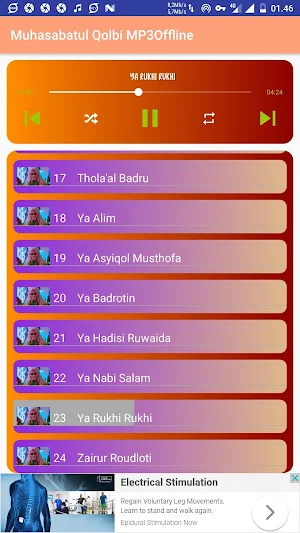 Muhasabatul Qolbi MP3Offline Screenshot 3