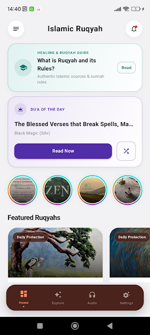 Islamic Ruqyah: Spiritual Cure Screenshot 0