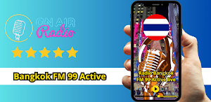 คลื่นเมืองไทยแข็งแรง FM 99 Screenshot 0