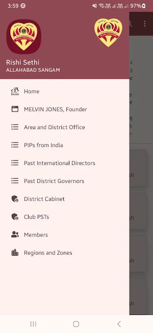 District 321E Screenshot 0