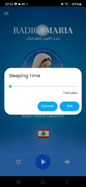 Radio Maria Lebanon Screenshot 2
