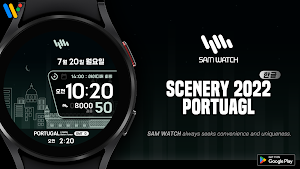 샘워치 한글 시너리 2022 포르투갈 Screenshot 0