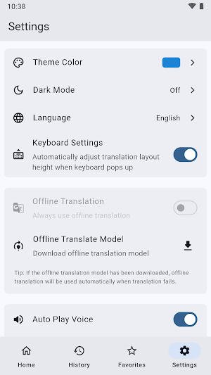 Chinese Korean Translator Screenshot 3