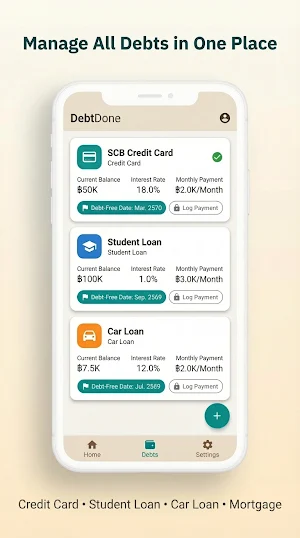 DebtDone - Debt Payoff Planner Screenshot 1