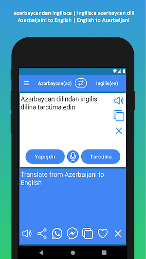 Azerbaijani English Translator Screenshot 1