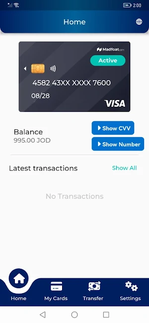 Madfoatcom PrePaid Cards Screenshot 2