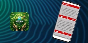 AVPNID Screenshot 3