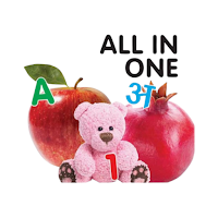 Kids All In One With Audio