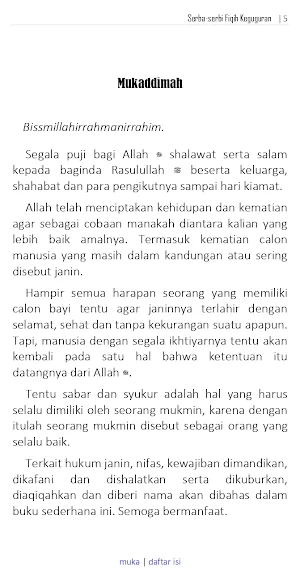 Serba Serbi Fiqih Keguguran Screenshot 0