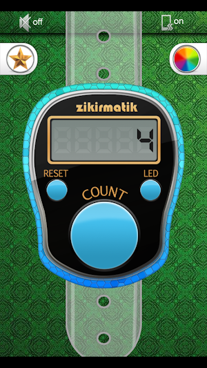 Real Tasbeeh Counter Screenshot 1