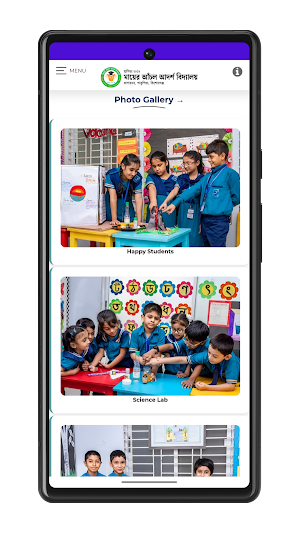 Mayer Achal Ideal School Screenshot 3
